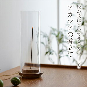 M  KX AJVA  CZXz_[ CZXg[ KX D΂Ȃ Ch  Mtg 킢  v[g IV 蕨 ̓ LO a 