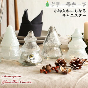 LjX^[ KX c[  Vi[x[X sceneryvase ANZT[P[X Mtg v[g ̓ NX}X a  G ސE ]E ٓ  A bsO bZ