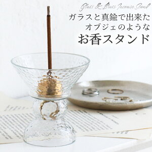 M  KX ^J CZXz_[ CZXg[  Mtg 킢  v[g IV 蕨 ̓ LO a CeA bsO bZ[W