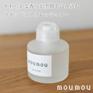 GAtbVi[ Lbh  F { 2 KX{g e bNX moumou [[ Rbg l E[ VN Vv   Mtg v[g a bs