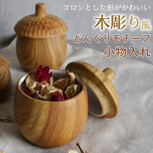  ǂ񂮂 ANZT[P[X Wt |v [ CeA i` u IuWF   uE v[g  Mtg  bsO a ̓ 