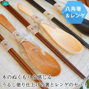 ͂  Q Jg[Zbg   邵h i` v`Mtg Lb`G v[g 22.5cm uE ubN Mtg ސE ]E z v[g a  j 