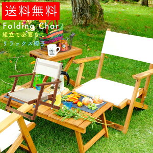 ֎q ܂肽 `FA[ AEghA RpNg ؐ Lv gїp`FA[ o[xL[ tFX O ][g bNX `FA[