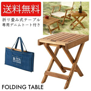 AEghA e[u  ܂肽݃TChe[u RpNg ؐ Lv gїpe[u o[xL[  tFX O [ܕt 