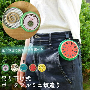  z_[ ^ RpNg |[^u tbN ݂艺  ጭ  ጭ AEghA K[fjO uL 킢 G  ~jTC