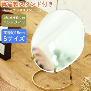 X^h~[  ^J u^ ی^ uX in bloom STCY RpNg AN~[ ɂ y S[h Vv ϔ CeA Cu[ i`  