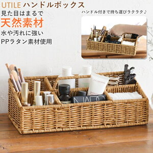 [{bNX  ϕi RX pi R [ [ nht RpNg oXPbg  JS gC XgbJ[  􂦂  JS   eB UTILE  i