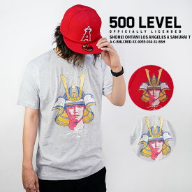 500 レベル Tシャツ 500 LEVEL SHOHEI OHTANI LOS ANGELES A SAMURAI T A-C-BNLCRED-XX-0055-034-31-BSH Heather Grey Red 大谷翔平 サムライ 侍 カブト 兜 LOS ANGELES ANGELS ロサンゼルス エンゼルス 大きいサイズ XXL 2XL 半袖 メンズ 男性