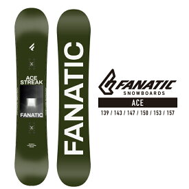 [旧モデル★即納][対象商品とSETでお得][日本正規品]スノーボード 板 ボード ファナティック エース 2023 FANATIC ACE Dark Green スノボー 22-23 男性 メンズ
