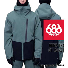 [日本正規品]スノーボード ウェア シックスエイトシックス ジャケット 2024 686 MEN'S GORE-TEX GT JACKET Cypress Green Colorblock スノボー 23-24 男性 メンズ ゴアテックス