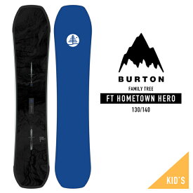 [日本正規品]スノーボード 板 ボード バートン ファミリーツリー ホームタウン ヒーロー キャンバー 2024 BURTON KIDS' FAMILY TREE HOMETOWN HERO Directional Camber YOUTH キッズ 子供