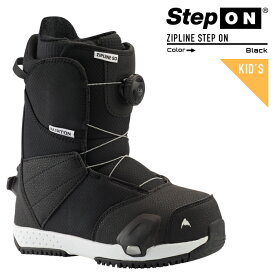 [日本正規品]スノーボード ブーツ バートン ステップオン ジップライン 2024 BURTON KIDS' ZIPLINE STEP ON Black スノーボード 23-24 子供 キッズ ユース BOAフィットシステム