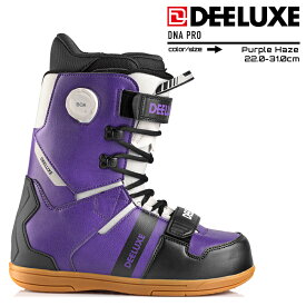 [日本正規品]スノーボード ブーツ ディーラックス ディーエヌエー プロ 2024 DEELUXE DNA PRO Purple Haze パープルヘイズ 紫 スノボー 23-24 男性 メンズ