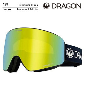 [日本正規品]スノーボード ゴーグル ドラゴン 2024 DRAGON PXV Premium Black/Lumalens J.Gold Ion H02 スノボー 23-24 スキー