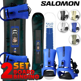 ［今だけ取付無料!!]サロモン ボード ビンディング 2点セット 2024 SALOMON PULSE × RHYTHM パルス リズム 2点SET バインディング スノーボード ビンディング 板 ボード スノボー メンズ 男性 エントリーモデル 初心者でも扱いやすい ビギナー[日本正規品]