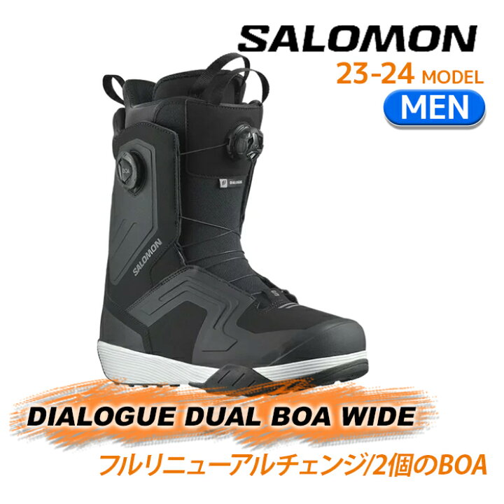 楽天市場】[旧品・即日発送OK] [日本正規品] スノーボード ブーツ 