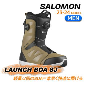 [日本正規品]スノーボード ブーツ サロモン ランチ ボア SJ 2024 SALOMON LAUNCH BOA SJ Sepia Tint Black White スノボー 23-24 男性 メンズ
