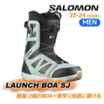 楽天市場】salomon launch boaの通販 