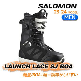 [日本正規品]スノーボード ブーツ サロモン ランチ レース SJ ボア 2024 SALOMON LAUNCH LACE SJ BOA Black Black White スノボー 23-24 男性 メンズ