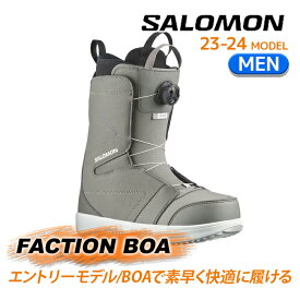 [日本正規品]スノーボード ブーツ サロモン ファクション ボア 2024 SALOMON FACTION BOA Steeple Gray Pewter White スノボー 23-24 男性 メンズ