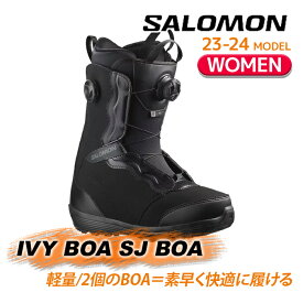 [日本正規品]スノーボード ブーツ サロモン アイビー ボア SJ ボア 2024 SALOMON IVY BOA SJ BOA Black Black Castlerock Gray スノボー 23-24 女性 レディース ウーマンズ