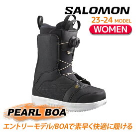 [日本正規品]スノーボード ブーツ サロモン パールボア 2024 SALOMON PEARL BOA Black White Gold スノボー 23-24 女性 レディース ウーマンズ