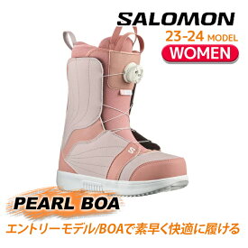 [日本正規品]スノーボード ブーツ サロモン パールボア 2024 SALOMON PEARL BOA Ash Rose Lilac Ash White スノボー 23-24 女性 レディース ウーマンズ