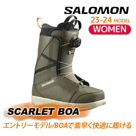 [日本正規品]スノーボード ブーツ サロモン スカーレットボア 2024 SALOMON SCARLET BOA Army Green-X Rainy Day Black スノボー 23-24 女性 レディース ウーマンズ