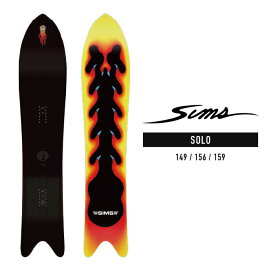 [日本正規品]スノーボード 板 ボード シムス ソロ 2024 SIMS SOLO スノボー 23-24 男性 メンズ