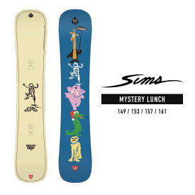 [日本正規品]スノーボード 板 ボード シムス ミステリーランチ 2024 SIMS MYSTERY LUNCH スノボー 23-24 男性 メンズ