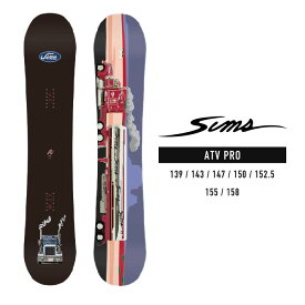 [日本正規品]スノーボード 板 ボード シムス ATVプロ 2024 SIMS ATV PRO スノボー 23-24 男性 メンズ