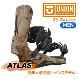 [日本正規品]スノーボード ビンディング ユニオン アトラス 2024 UNION ATLAS Asadachi スノボー 23-24 メンズ 男性