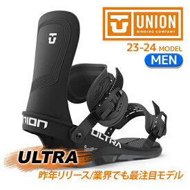 [日本正規品]スノーボード ビンディング ユニオン ウルトラ メン 2024 UNION ULTRA Black スノボー 23-24 メンズ 男性