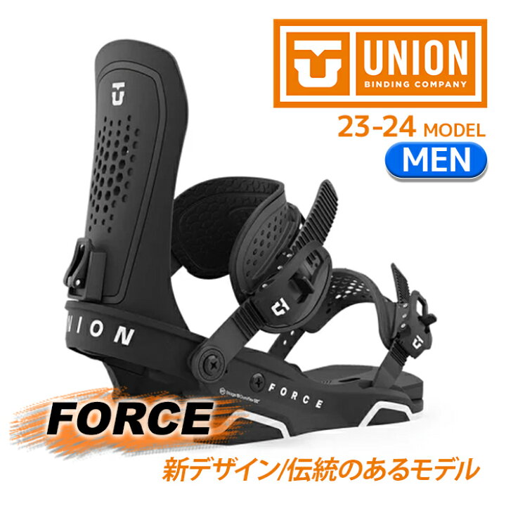 楽天市場】[日本正規品]スノーボード ビンディング ユニオン フォース  