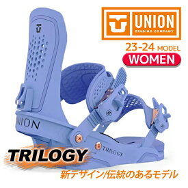 [日本正規品]スノーボード ビンディング ユニオン トリロジー 2024 UNION TRILOGY Bluebell スノボー 23-24 レディース ウーマンズ 女性