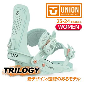 [日本正規品]スノーボード ビンディング ユニオン トリロジー 2024 UNION TRILOGY Seafoam Green スノボー 23-24 レディース ウーマンズ 女性