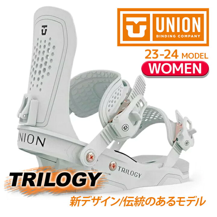 楽天市場】[日本正規品]スノーボード ビンディング ユニオン  