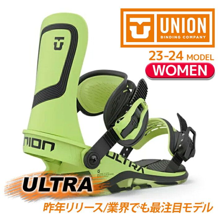 楽天市場】[旧品・即日発送OK] [日本正規品] スノーボード  