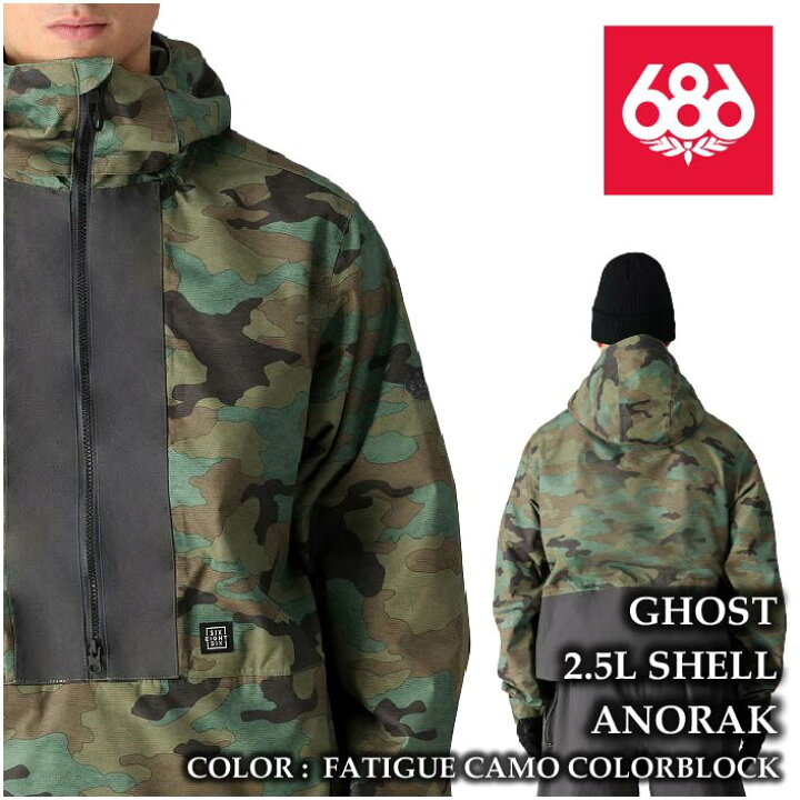楽天市場】[日本正規品] スノーボード ウェア ジャケット シックス 