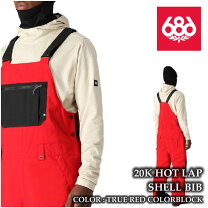 楽天市場】686 ビブパンツ（カラーレッド）（スノーボード用ウェア 