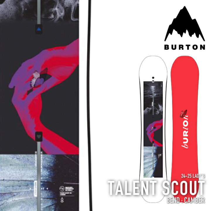 楽天市場】スノーボード 板 バートン 2025 BURTON TALENT SCOUT 