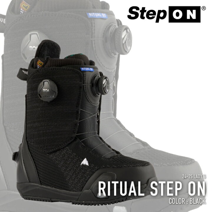 楽天市場】スノーボード ブーツ バートン 2025 BURTON RITUAL STEP ON 