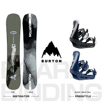 楽天市場】burton ボード セット（ボード｜スノーボード用品  