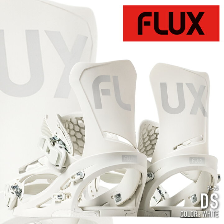 日本正規品 スノーボード ビンディング フラックス FLUX か細く DS 