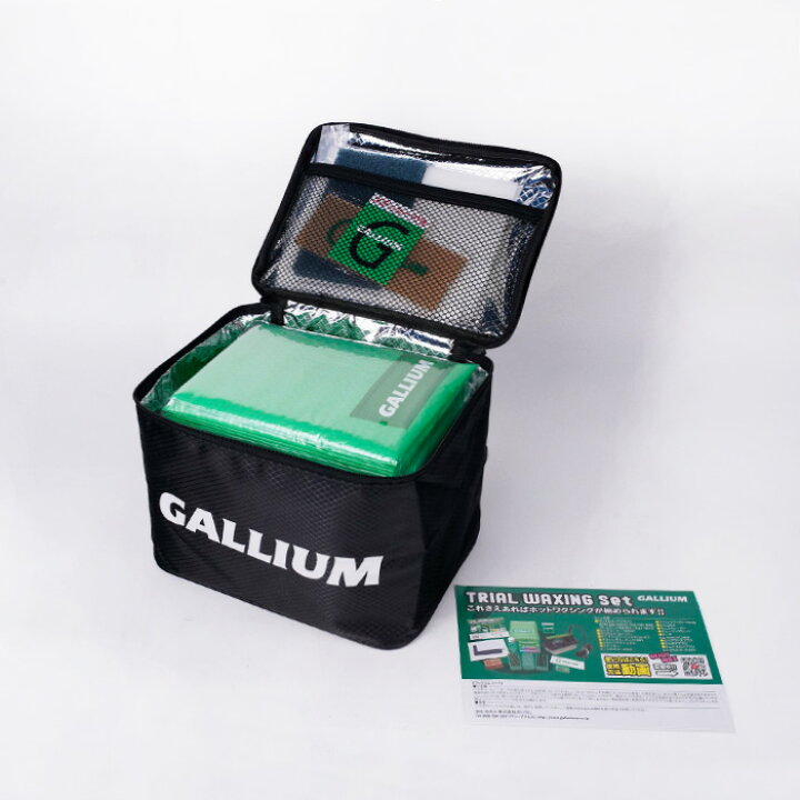 楽天市場】レビューでクーポン☆ガリウム GALLIUM TRIAL WAXING SET 