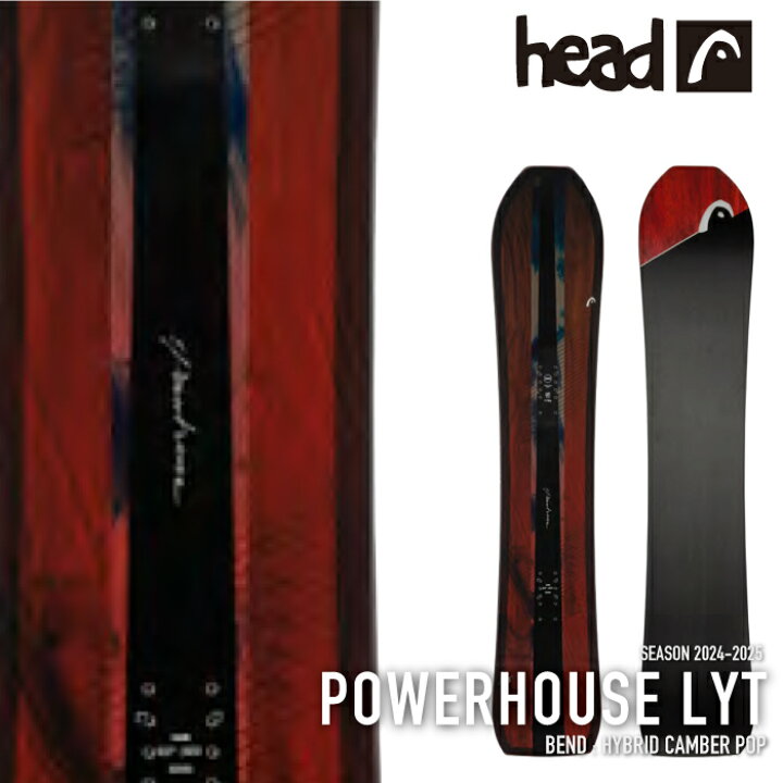 楽天市場】[日本正規品] スノーボード 板 ヘッド 2025 HEAD POWERHOUSE 