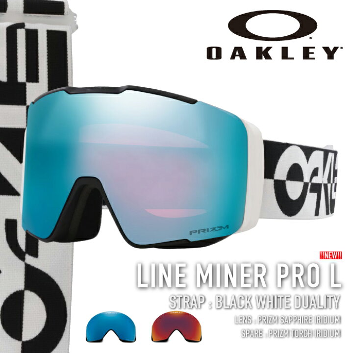24-25 OAKLEY ゴーグル Line Miner PRO L (Low Bridge Fit) OO7143A-10 