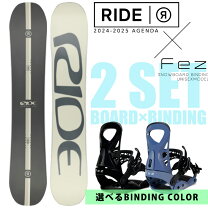 楽天市場】ride スノーボード 2点セットの通販 