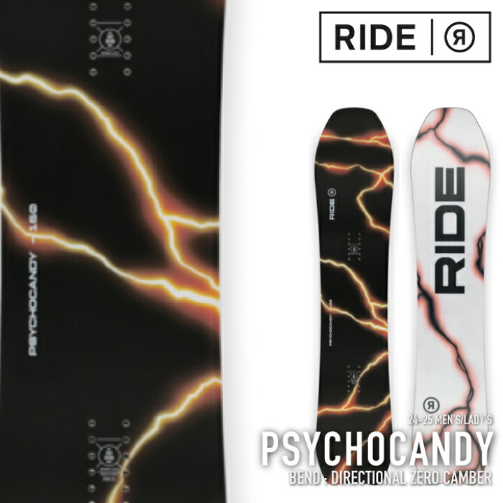 楽天市場】[日本正規品] スノーボード 板 ライド 2025 RIDE 