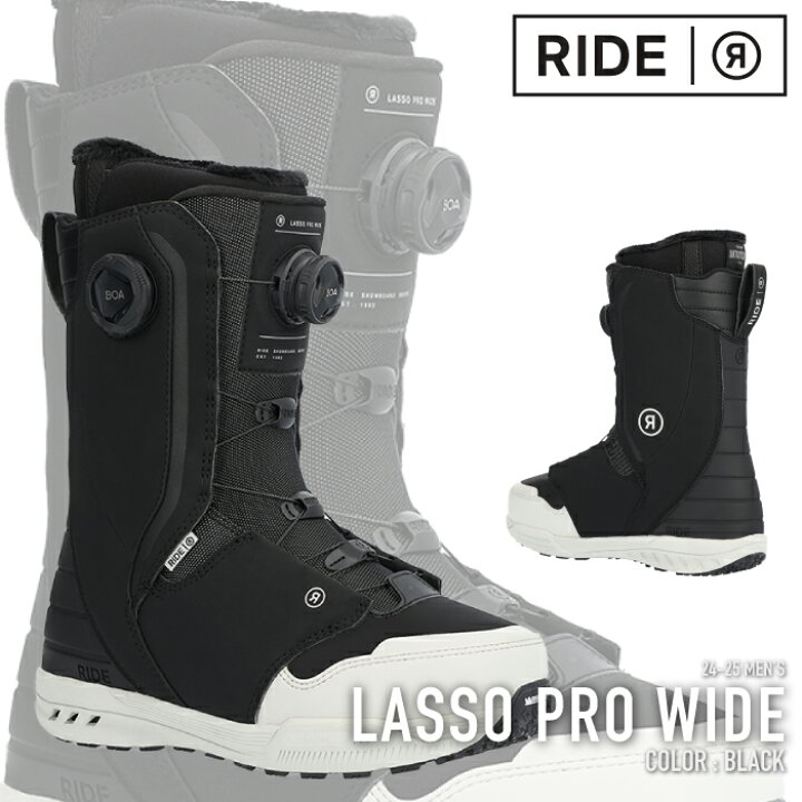 楽天市場】[日本正規品] スノーボード ブーツ ライド 2025 RIDE LASSO 